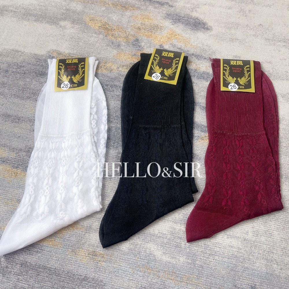2025 Men Socks Retro Jacquard  - Men Formal Wear 2025 评论和价格