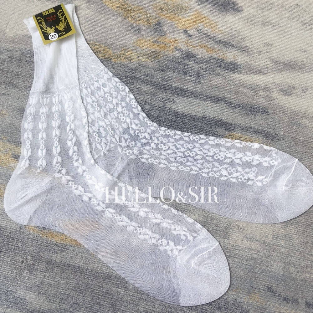 2025 Men Socks Retro Jacquard  - Men Formal Wear 2025 评论和价格