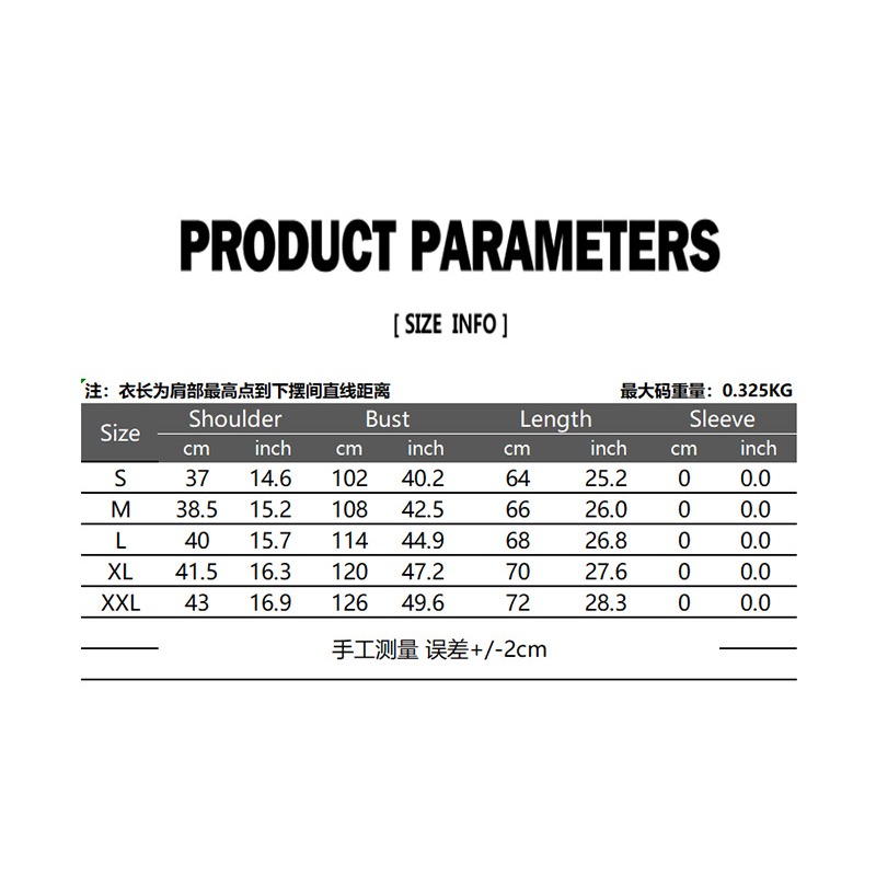 Men's Herringbone Tweed Suit V - Men'S Vintage Formal Wear 评论和价格