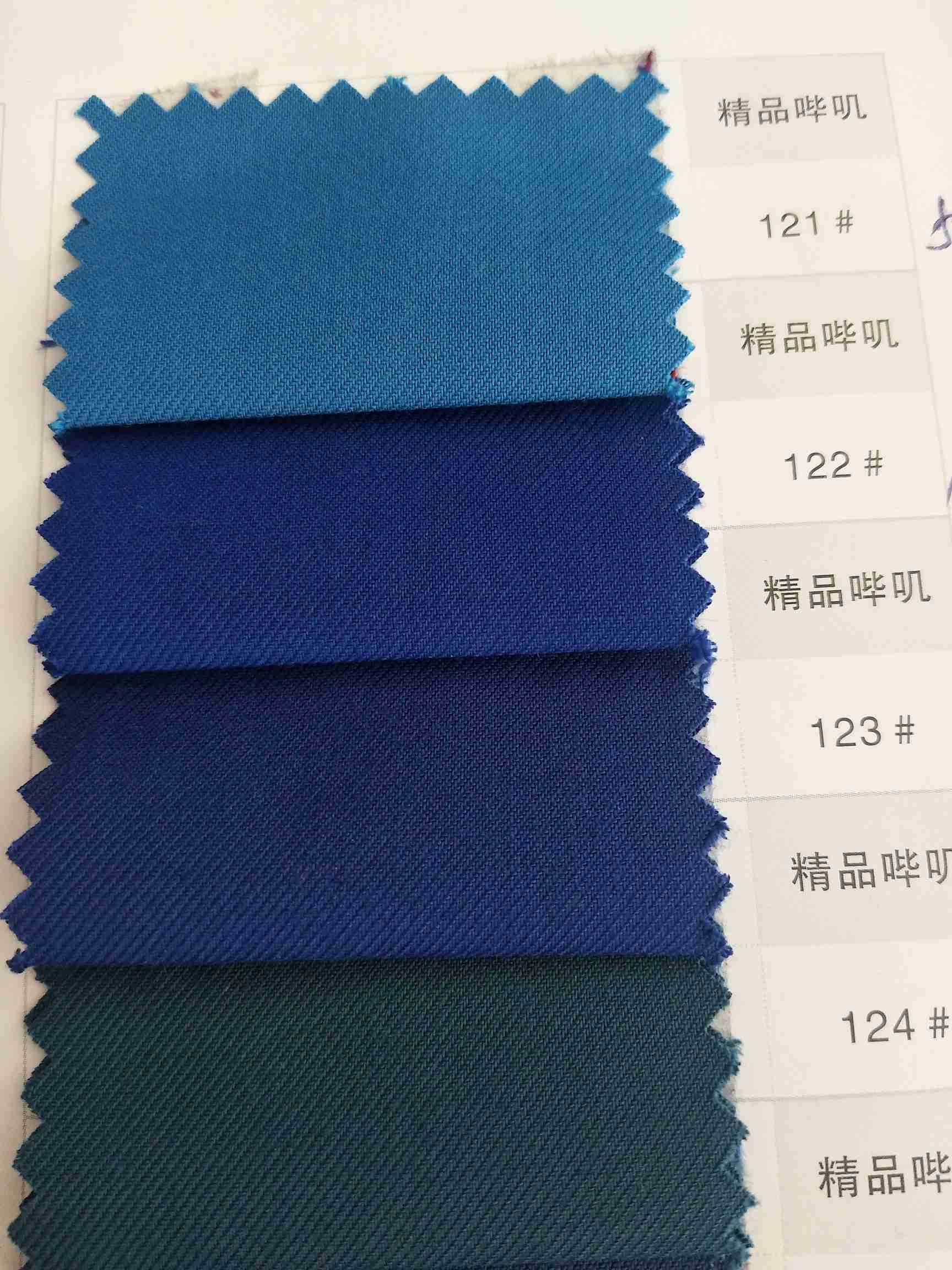 Hot Sale Sky Blue Peak Lapel D - Men Formal Wear Sale 评论和价格